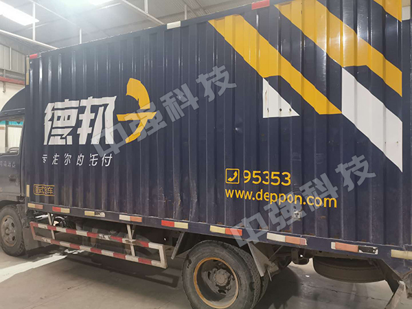 囊袋封孔器，發(fā)貨！