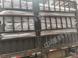 又一批礦用封孔器，遠(yuǎn)征陜西陜煤集團！